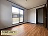 洋室：バルコニーからの出入りも楽々です！
