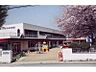 周辺：幼稚園型認定こども園光風台中央幼稚園まで5088m