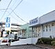 周辺：青柳医院まで328m