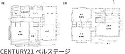 JR内房線　木更津市太田1丁目　中古戸建