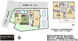 JR内房線 木更津市畑沢4丁目 中古戸建