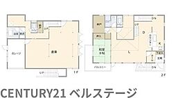 JR内房線 館山市小沼 中古戸建