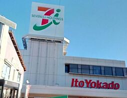 周辺施設の画像