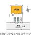 その他：車約3台を駐車できるゆとりある区画設計。ご夫婦それぞれで車を使うご家庭にも嬉しいポイントです。来客時にも駐車スペースを確保しやすく、暮らしやすさを考えた住まいです。