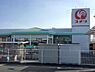 周辺：コメリハード＆グリーン青柳店まで1274m
