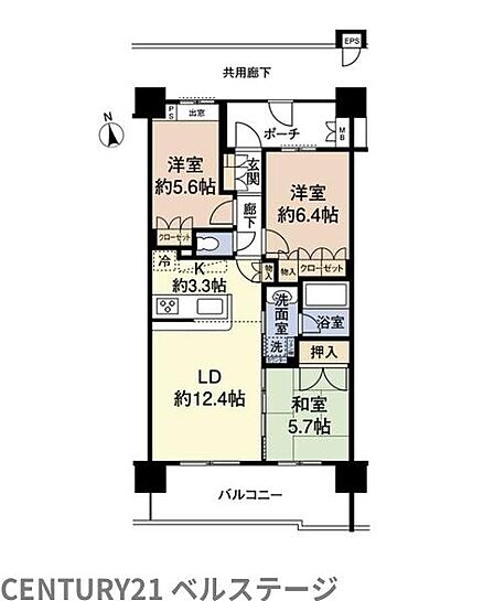 南向きバルコニーで日中もポカポカ!