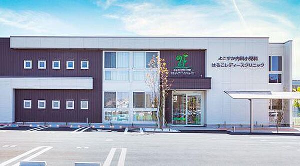 周辺を拡大表示