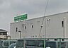 周辺：玄々堂木更津クリニックまで896m