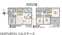 JR内房線　木更津市高柳　新築戸建2号棟