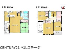 JR内房線　袖ケ浦市蔵波　中古戸建