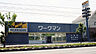 周辺：ワークマン君津店まで277m