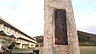 周辺：富津市立大貫小学校まで1310m