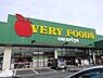 周辺：VERY　FOODS尾張屋大貫店まで850m