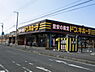 周辺：ドン・キホーテ木更津店まで3483m