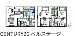 JR内房線 君津市南子安8丁目 新築戸建1号棟