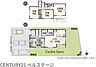 間取り：5号棟間取り図になります！