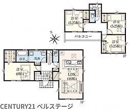 JR内房線 君津市外箕輪1丁目 新築戸建2号棟