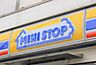 周辺：ミニストップ 市原桜台店まで372m