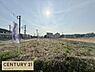 外観：土地の周辺はのどかです！