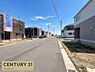 その他：見通し良好で安心感のある広い前面道路