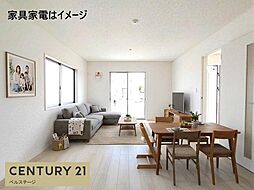 リビング/ダイニングの画像