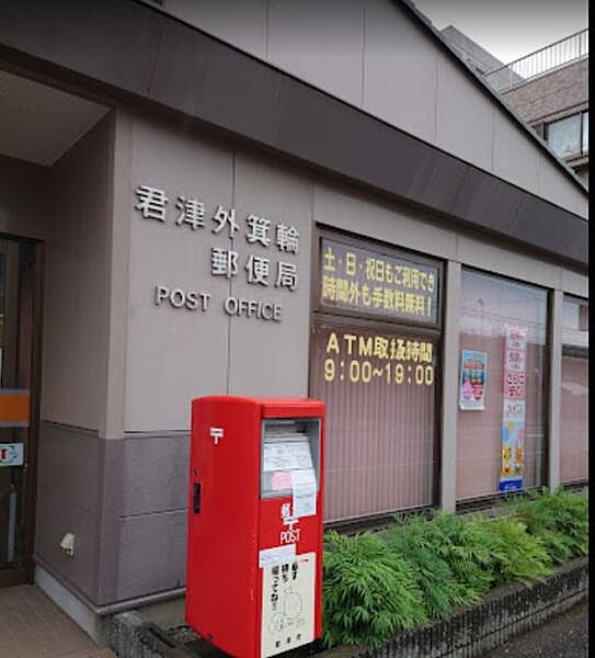 周辺を拡大表示