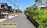 その他：南側に面した前面道路！陽光を取り込み安く明るさと開放感を感じられる住環境でお家を建てられるのが楽しみになります！