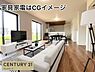 リビング/ダイニング：窓から明るい日差しがこぼれるリビング！家族で集まりやすく家具を置いても広々した開放感があり心地よい団らん空間で楽しい生活を！