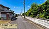 その他：自然に囲まれた田舎風景な住環境！全面道路も広く車の出入れもしやすい！見通しも良く過ごしやすい住まいです！