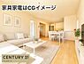 リビング/ダイニング：18帖の広々リビングでゆったりできる空間です！ソファやダイニングテーブルを配置しこだわりの空間に！家族みんなが集まるリビングでお話が弾みます！