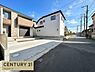 その他：自然に囲まれた落ち着きある住環境。緑豊かな景色を楽しみながら、ゆったりとした時間を過ごせる邸宅の前面道路です！