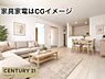 リビング/ダイニング：18帖の広々としたLDKは、家族みんながゆったり過ごせる心地よい空間。ソファでくつろいだり、ダイニングで食卓を囲んだり、家族の会話が自然と弾む毎日を想像できる明るいリビングです。