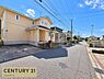 その他：閑静な住宅街に佇む、明るく開放的な住まい。周辺には緑も多く、落ち着いた街並みが広がります。広々とした駐車スペースがあり、来客時にも使いやすいゆとりある住環境です！
