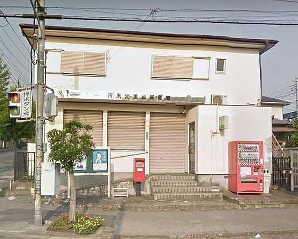 周辺を拡大表示