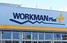 周辺：WORKMAN Plus 木更津潮見店まで1353m、2020年10月末ついに木更津にもオープン！高機能×低価格のサプライズをすべての人へ