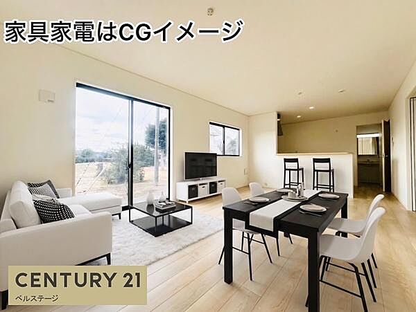 リビング/ダイニング