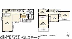 JR内房線 木更津市請西2丁目 新築戸建