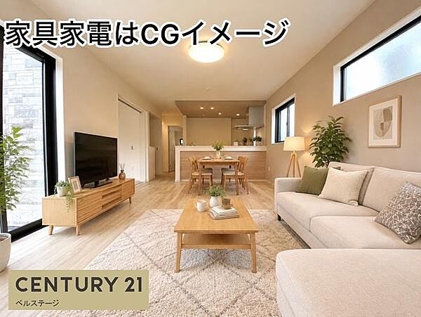 リビング/ダイニング