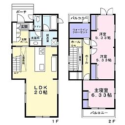 ＼瀬名中央二丁目／ 一条工務店施工の長期優良な中古住宅です