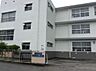 周辺：静岡市立東豊田小学校まで2190m