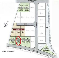 北脇新田　2期　全7区画　11号地