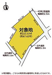 東海道本線 用宗駅 バス5分 広野長田南小学校下車 徒歩7分