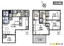 葵区北一丁目7期  新築分譲住宅 全4棟　3号棟