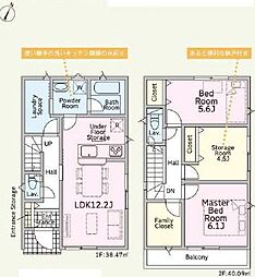 静岡市清水区蜂ヶ谷第5　新築分譲住宅　全3棟　2号棟