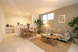 新築未使用住宅