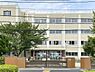 周辺：葛飾区立奥戸中学校まで300m
