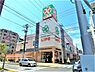 周辺：ライフ西小岩店まで600m