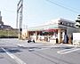 周辺：セブンイレブン江戸川西小岩3丁目店まで450m、ATM お酒 たばこ マルチコピー機 セブンスポット（無料WiFi）駐車場あり