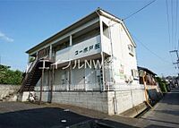 岡山県倉敷市中庄：物件画像／BRUNO不動産株式会社　エイブルNW総社店