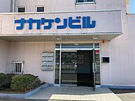 茨城県石岡市石岡14046-2：物件画像／常陸土地建物株式会社